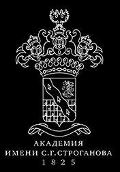 Академия Строганова