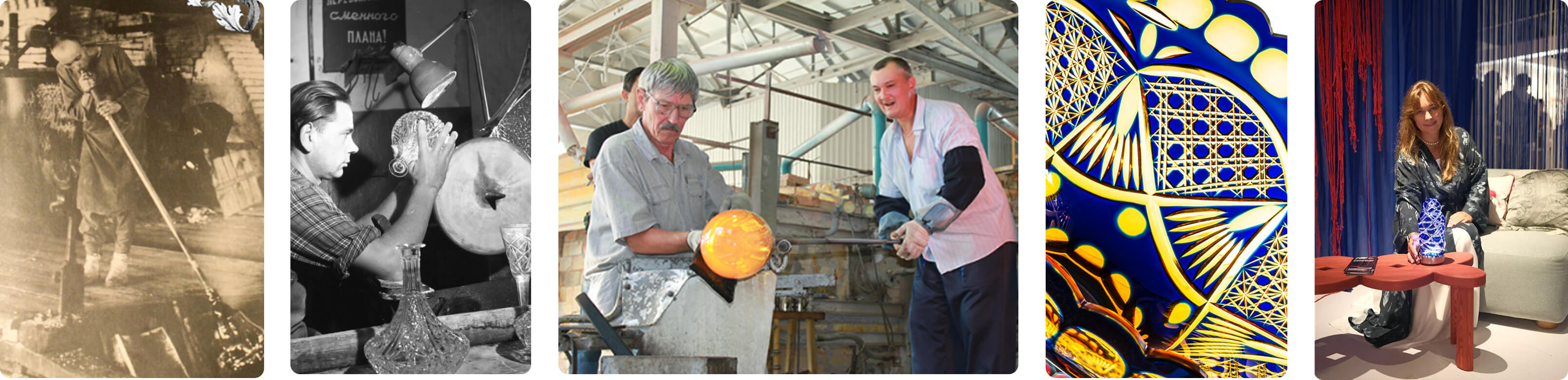 Фотографии